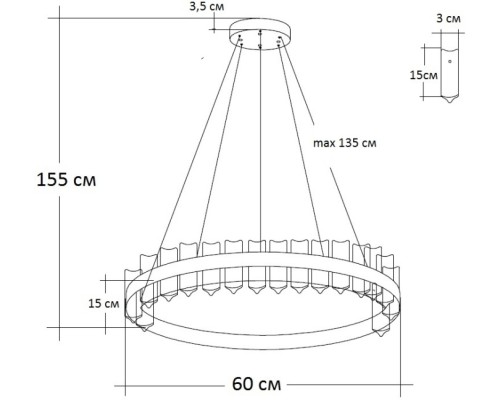 Подвесной светильник  62GDW-903-600 Garda Decor