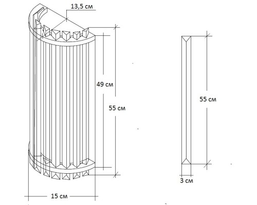 Бра  62GDW-D007K5B/550 Garda Decor