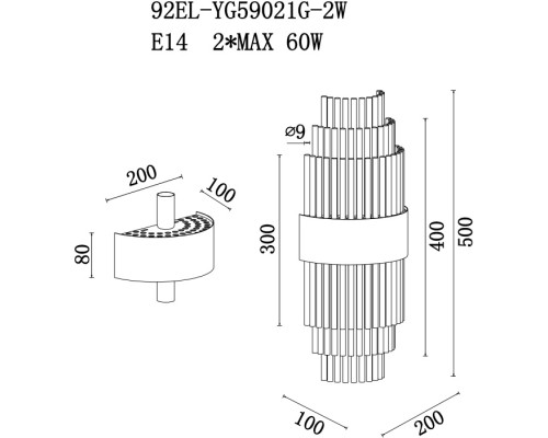 Бра  92EL-YG59021G-2W Garda Decor