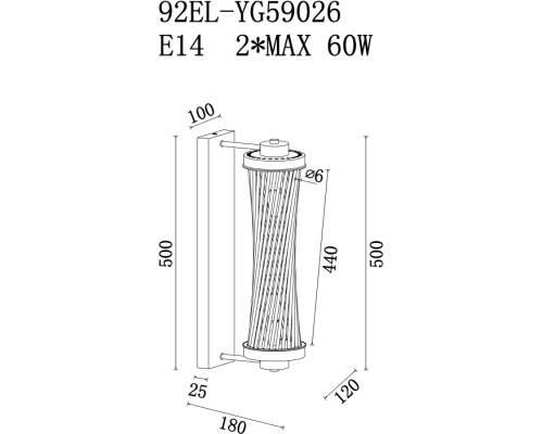 Бра  92EL-YG59026 Garda Decor