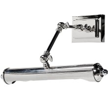 Подсветка для картин  K2KM0919W-2L Garda Decor