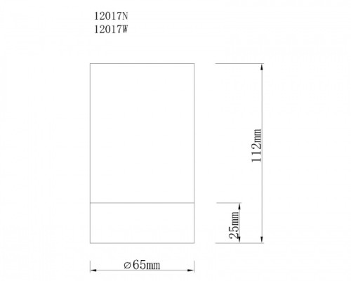 Точечный светильник Jenny 12017N Globo