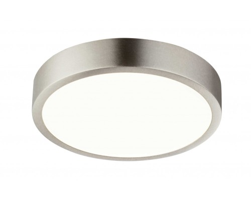 Потолочный светильник Vitos 12366-15 Globo