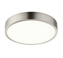 Потолочный светильник Vitos 12366-22 Globo