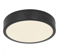 Потолочный светильник Lucena 12368-15 Globo