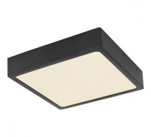 Потолочный светильник Echo 12369-15 Globo