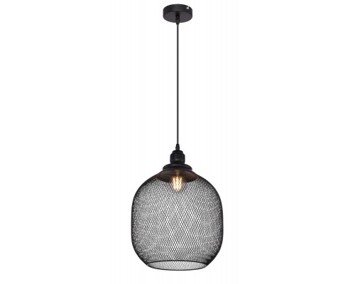 Подвесной светильник Anya 15047H5 Globo