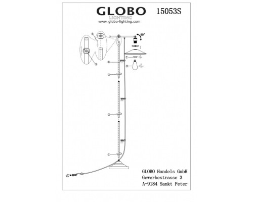 Торшер Lenius 15053S Globo