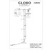 Торшер Lenius 15053S Globo