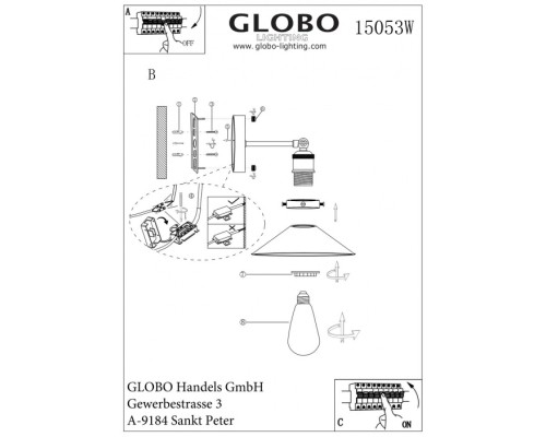 Бра Lenius 15053W Globo