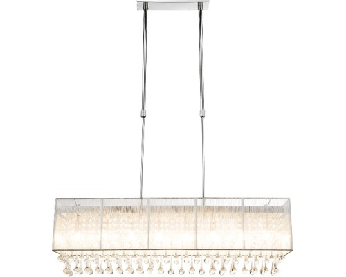 Подвесной светильник Sierra 15094H2 Globo