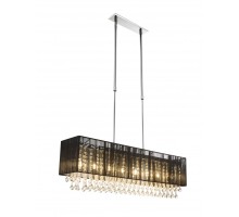 Подвесной светильник Bagana 15095H2 Globo