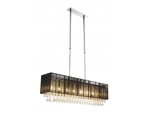 Подвесной светильник Bagana 15095H2 Globo