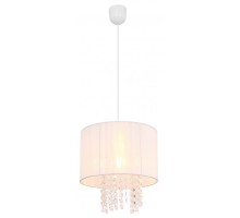 Подвесной светильник Pyra 15098 Globo