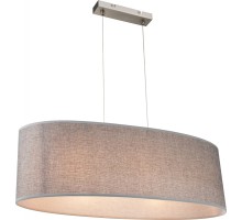 Подвесной светильник Paco 15185H2 Globo