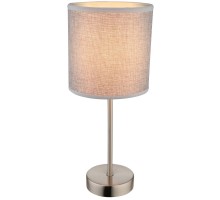 Интерьерная настольная лампа Paco 15185T Globo