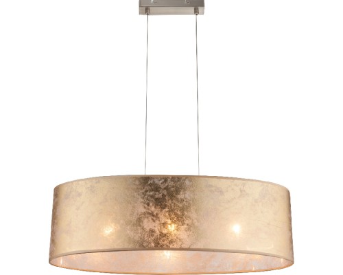 Подвесной светильник Amy 15187H2 Globo