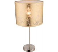 Интерьерная настольная лампа Amy 15187T1 Globo