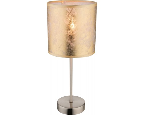 Интерьерная настольная лампа Amy 15187T Globo