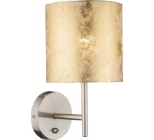 Бра Amy 15187W Globo