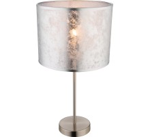 Интерьерная настольная лампа Amy I 15188T1 Globo