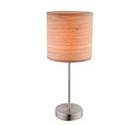 Интерьерная настольная лампа Amy II 15189T Globo