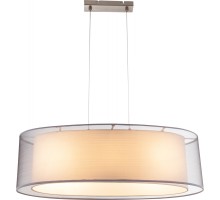 Подвесной светильник Theo 15190H2 Globo