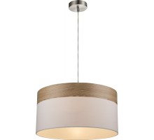 Подвесной светильник Chipsy 15221H Globo