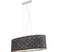 Подвесной светильник Kidal 15228H2 Globo