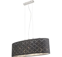 Подвесной светильник Kidal 15228H2 Globo