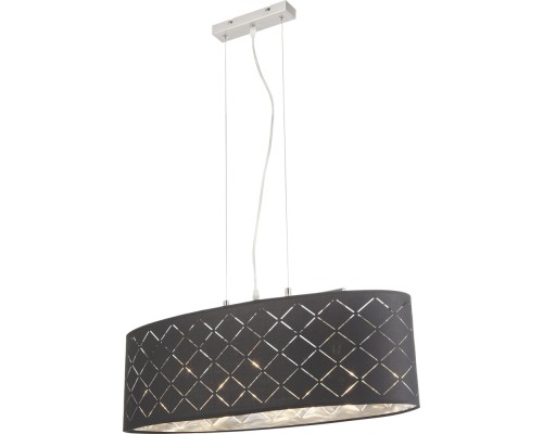 Подвесной светильник Kidal 15228H2 Globo