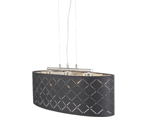 Подвесной светильник Kidal 15228H2 Globo