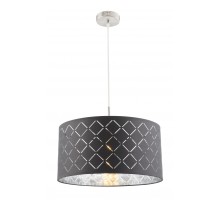 Подвесной светильник Kidal 15228H Globo