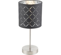 Интерьерная настольная лампа Kidal 15228T Globo