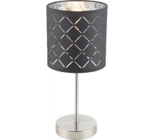 Интерьерная настольная лампа Kidal 15228T Globo