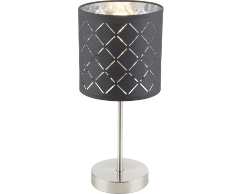 Интерьерная настольная лампа Kidal 15228T Globo