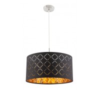 Подвесной светильник Clarke 15229H Globo