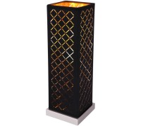 Интерьерная настольная лампа Clarke 15229T1L Globo