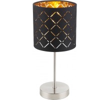 Интерьерная настольная лампа Clarke 15229T Globo