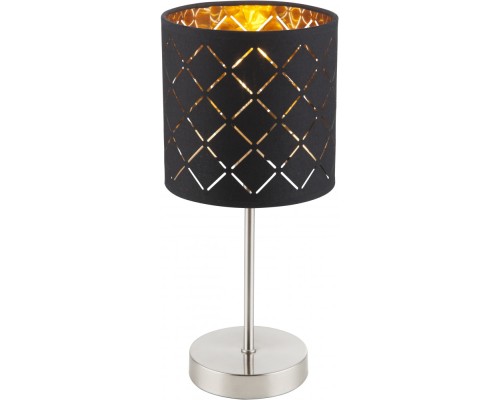 Интерьерная настольная лампа Clarke 15229T Globo