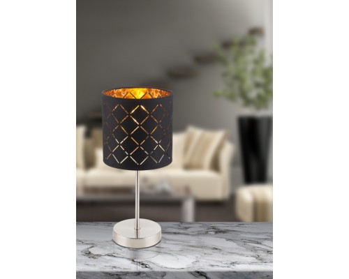 Интерьерная настольная лампа Clarke 15229T Globo