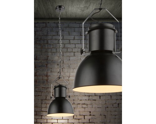 Подвесной светильник Kutum 15283 Globo