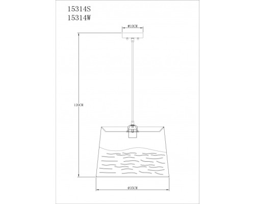 Подвесной светильник Becca 15314S Globo