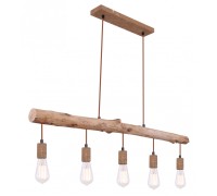 Подвесной светильник Jakob 15327-5N Globo