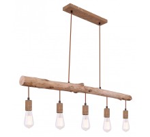 Подвесной светильник Jakob 15327-5N Globo