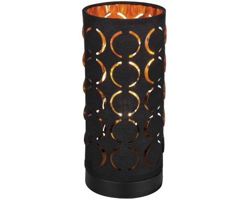 Интерьерная настольная лампа Harald 15329T Globo