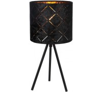 Интерьерная настольная лампа Sunna 15334T Globo