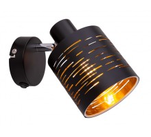 Бра Tunno 15342-1 Globo