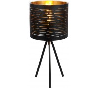 Интерьерная настольная лампа Tunno 15342T Globo