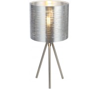 Интерьерная настольная лампа Murcia 15343T Globo